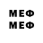 МЕТАДОН methadone bebyfrogs,Kyle Mylo