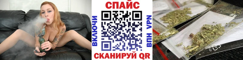 Бутират жидкий экстази  Цимлянск 