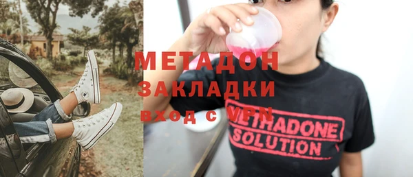 кокаин премиум Лабытнанги