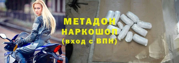 кокаин премиум Лабытнанги