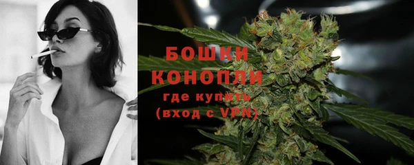 кокаин премиум Лабытнанги