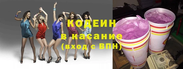 кокаин премиум Лабытнанги
