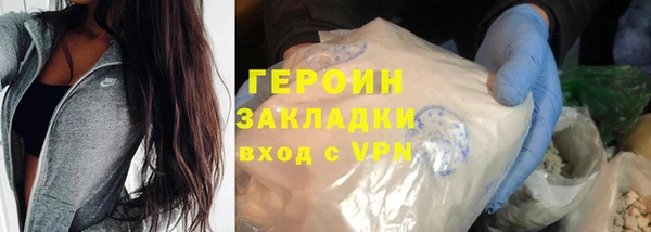 твердый Лагань