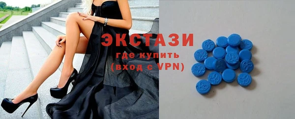 кокаин премиум Лабытнанги