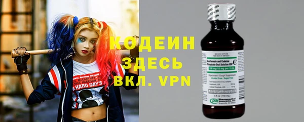 mix Кукмор