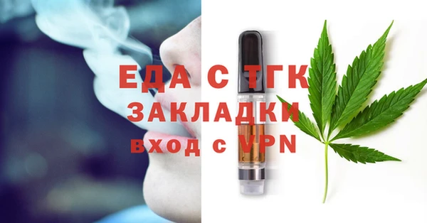 мдпв Ладушкин