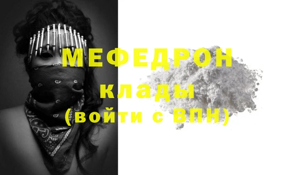 твердый Лагань