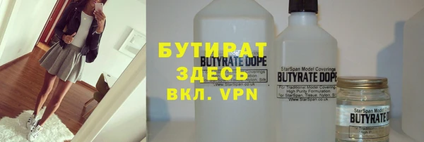 мдпв Ладушкин