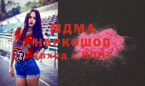 кокаин премиум Лабытнанги