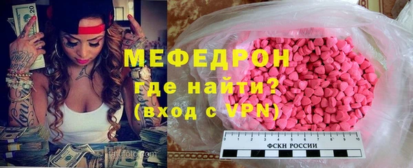 твердый Лагань