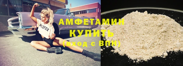 кокаин премиум Лабытнанги