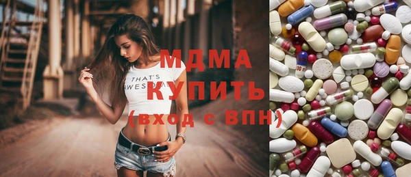 твердый Лагань