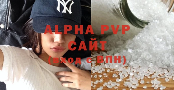 кокаин премиум Лабытнанги