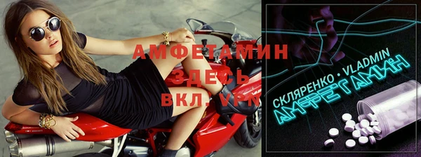 кокаин премиум Лабытнанги