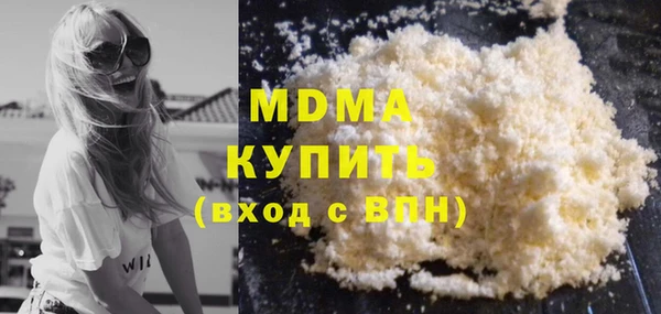твердый Лагань