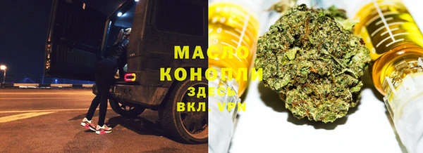 кокаин премиум Лабытнанги