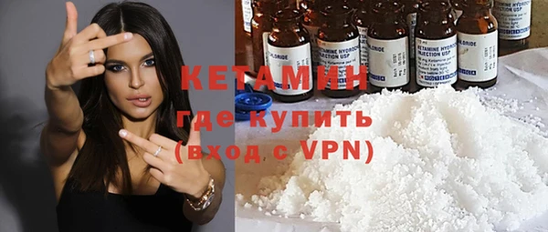 мдпв Ладушкин